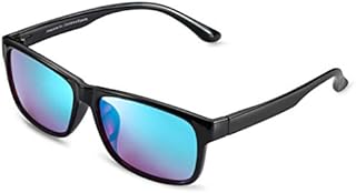 News Famous: Pilestone TP-025 Lens B Color Blind Glasses Wayfarer Frame for Severe Red-Green Blindness Indoor and Outdoor Use