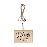 [サンスター文具] コジコジ さくらももこ劇場 グッズ カードホルダー ICカード IDカード げんきんだしな S2221527