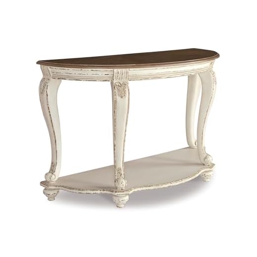 Realyn French Country Console Table