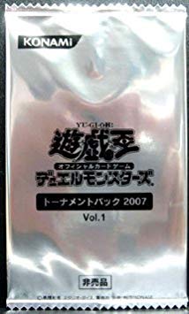 Amazon.co.jp: ☆ パック単品 ☆遊戯王 日本語版 Tournament Pack 2007