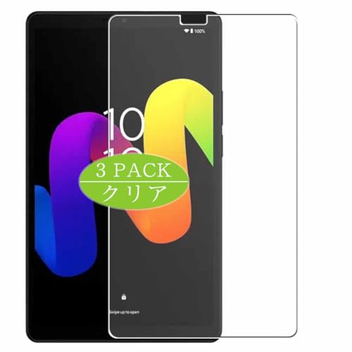3 VacFun tB C TCL TAB 8 Gen 2 8.7C` ^ubg  یtB tی tB ی tBi KXtB KX KX P[X Jo[ j