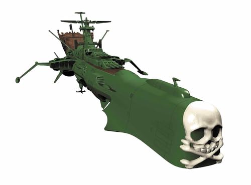 ハセガワ クリエイターワークスシリーズ 劇場版 銀河鉄道999 宇宙海賊戦艦 アルカディア 1/2500スケール 色...