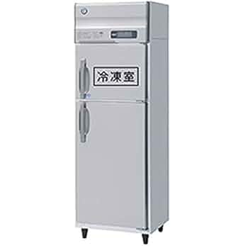 ホシザキ 業務用冷凍庫 HF-63AT Amazon.co.jp: ホシザキ 業務用冷凍庫 HF-63AT : 産業・研究開発用品