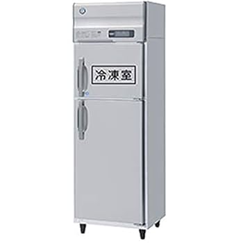 ホシザキ 業務用冷蔵庫 481L 19年式 2410100918 ホシザキ 業務用冷蔵庫 481L 19年式 2410100918