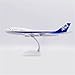 Replica Aircraft Models Diecast Metal Model Planes 1:200 XX20443 for ANA All Nippon Airways 747-400D JA8955 Scale Aircraft Model Finished Miniature Airplane Model