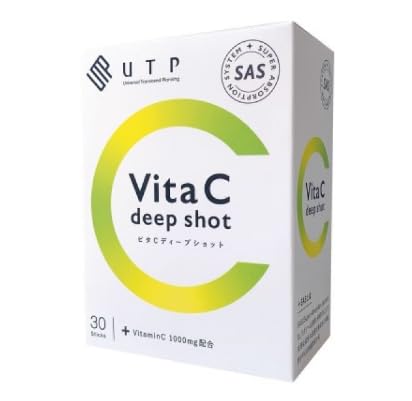 Amazon | ビタCディープショット 2g×30包 リポソーム ビタミンC 1箱 