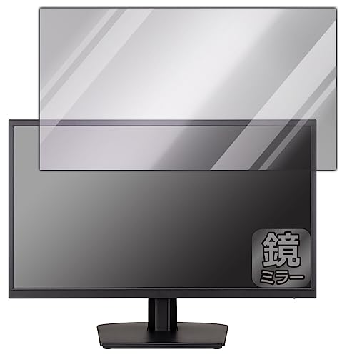 PDA�H�[ iiyama ProLite X2283HSU X2283HSU-B1H/X2283HSU-B1 �Ή� Mirror Shield �ی� �t�B���� �~���[ ���� ���{��