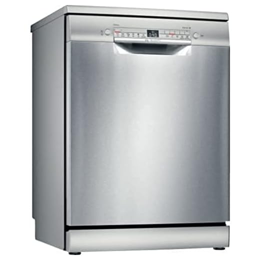 Bosch SMS2HTI79E - Série 2 - Lave-vaisselle pose libre - 60cm - Home Connect - 12 couverts - Moteur EcoSilence - Inox