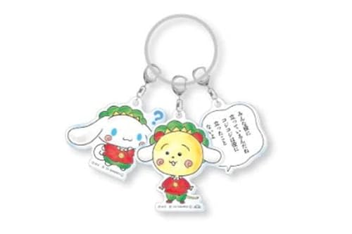 マリモクラフト(Marimocraft) コジコジ×サンリオキャラクターズ 3連アクリルキーホルダー シナモロール＆コジコジ W6.2×H6.3cm CJSR-004