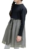 [Bee] ビー チュール切替えワンピース ガールズ 女の子 キッズ ジュニア 重ね着風 リボン セミフォーマル メロウ 無地 春 秋 冬 sbb01761 130cm ブラック