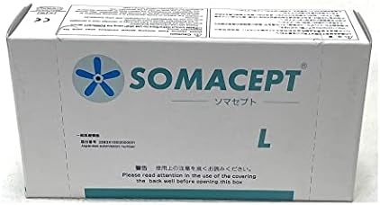 ソマセプト L 100個入り × 5箱セット