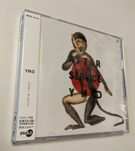 Amazon.co.jp: M 配送 2CD YMO After Service 4562109401882 坂本龍一