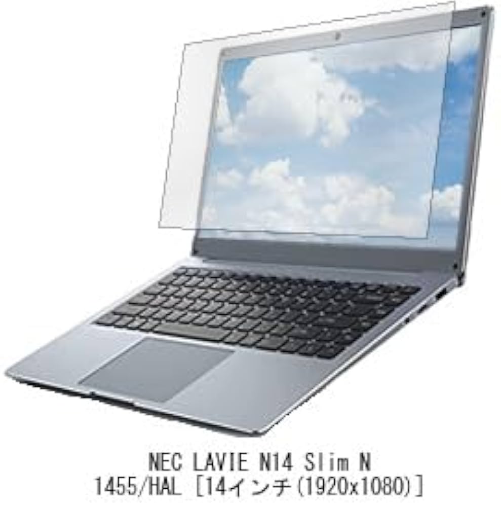 Amazon.co.jp: メディアカバーマーケット NEC LAVIE N14 Slim