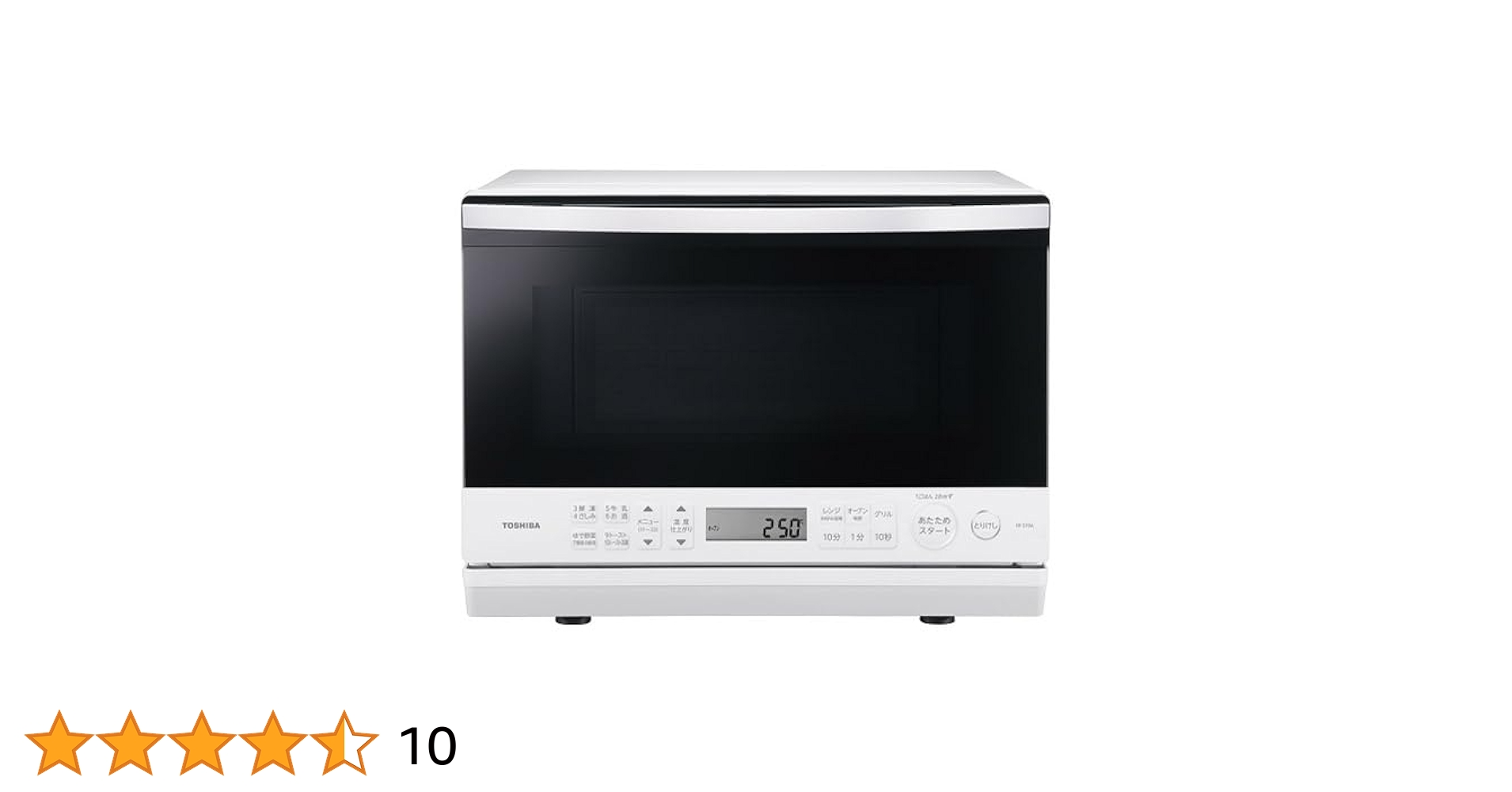 TOSHIBA ER-XS23 ホワイト電子レンジ　2025年製　東芝 Amazon | TOSHIBA(東芝) 電子レンジ 23L ER-XS23(W) ホワイト