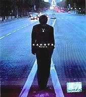 1st(韓国盤) [Audio CD]