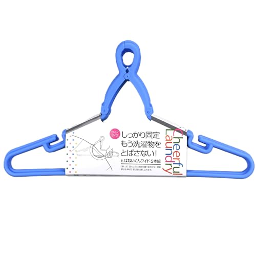 Sawafuji TB-46-5P Tobanaikun Laundry Hanger, Wide, Set of 5, Blue