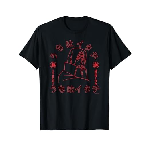 Naruto Shippuden Itachi del Sharingan Camiseta