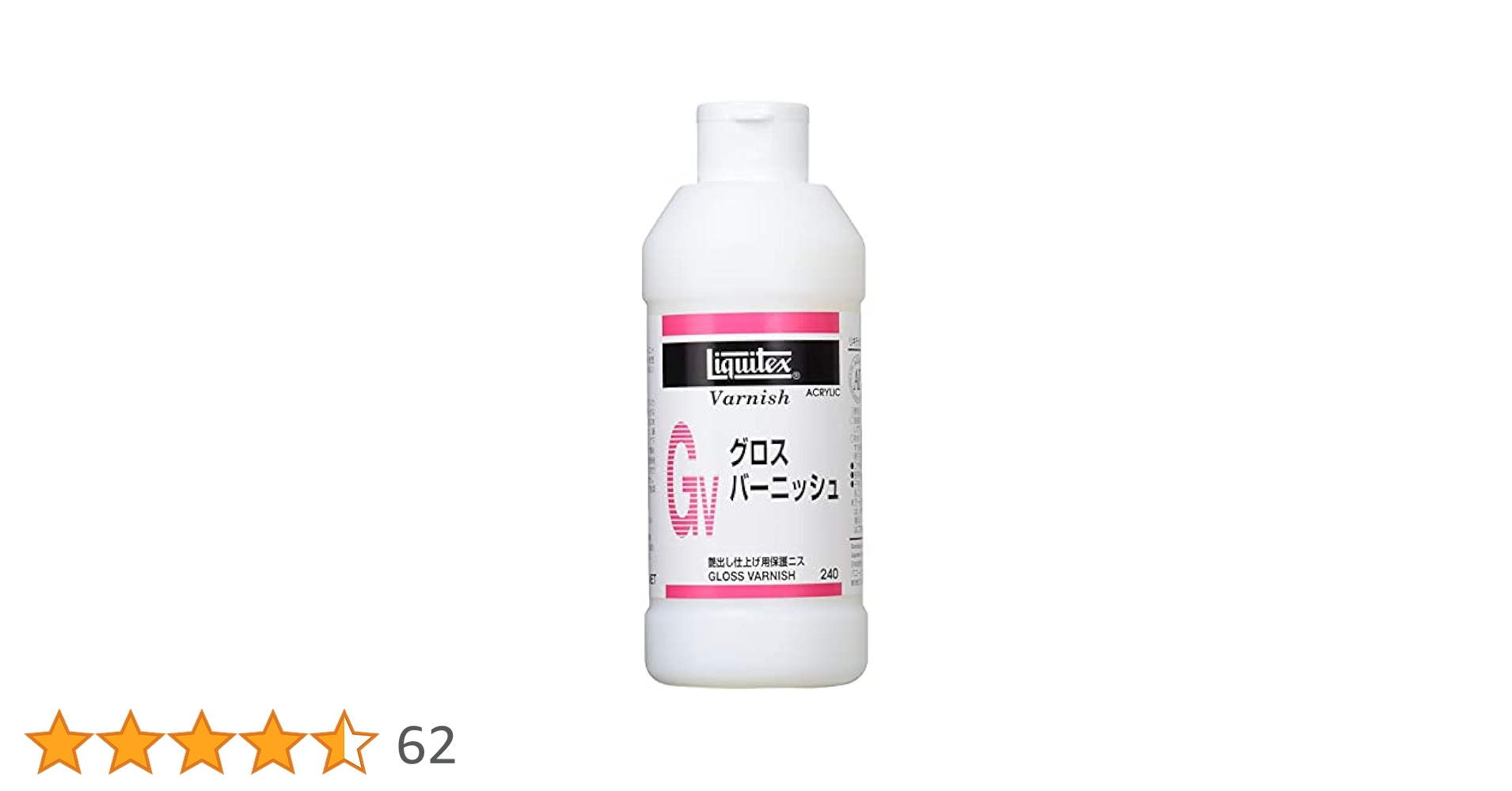 (未使用･未開封品)　リキテックス アクリル絵具 リキテックス グロスポリマーメディウム 2000ml sdt40b8 リキテックス グロスポリマーメディウム つや出し用 全3サイズ