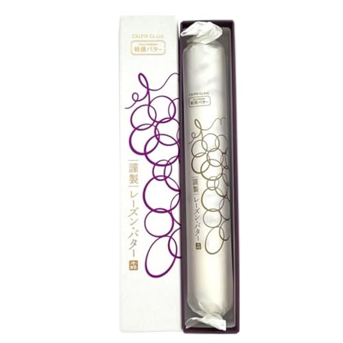 [冷蔵] カルピス（株） 特撰バター 謹製レーズン・バター 120g×2個のサムネイル