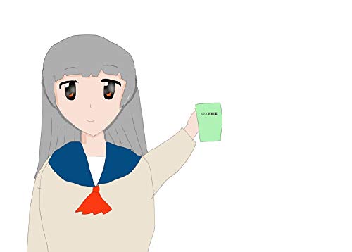 楽天 無料電子書籍 薬の指南書 バイ