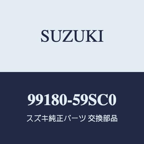 SUZUKI(XYL) i HUSTLER(nX[) yMR52S/MR92S(3^)zV[gJo[ H p[\ie[utԗp V[gobNAbp[|Pbgt ubN tgV[gSRSTChGAobOԗp y99180-59SC