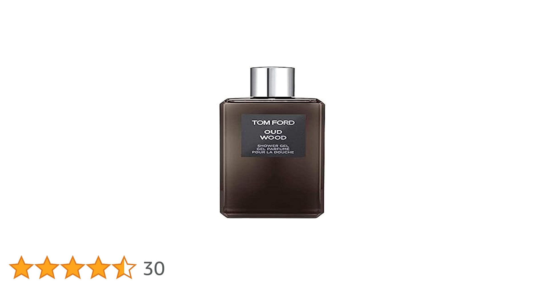 Amazon | プライベートブレンドウッドシャワージェル250ml / 8.5