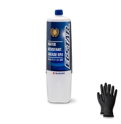 Amazon.co.jp: スズキ純正 防水グリース 250g 1本セット 99000-25520