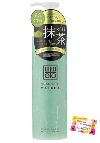 【京都産宇治抹茶×ビタミンC×酵素配合】 茶の粋 抹茶配合 クレンジングジェル メイク落とし 汚れを落としながら毛穴を引き締め整える 爽やかな抹茶の香り 300mL