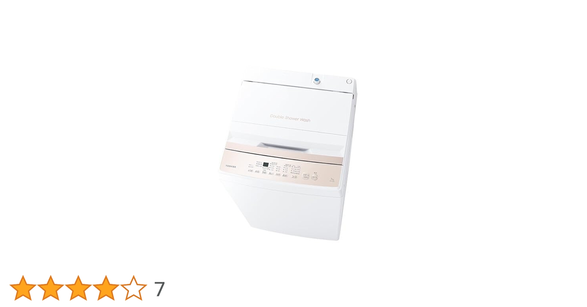 【2025年製】極美品 TOSHIBA 洗濯機 AW-7GM4 7kg TOSHIBA AW-7GM4(W) 東芝 全自動洗濯機 洗濯容量7kg 新生活に