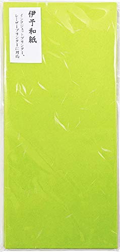 GqH TNVmRE  ɗ\a  `4 10 10pbN ᑐ SEG-LG-10P