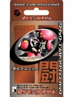 Amazon.co.jp: ポケモンカードゲーム クイックコンストラクション