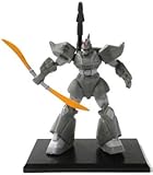 ガンダムコレクション Vol.2 MS-14C ゲルググキャノン ビーム・ナギナタ 本国防空部隊 単品 BANDAI バンダイ