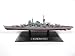 OPO 10 - Kumano 1938 Navire de Guerre 1/1100 Japon (T77-17)