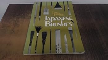 Paperback Japanese Brushes (Form and Function Series) Book