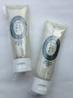 ボディクレイ(Body Clay) ねんどのハミガキ 100ｇ 【2本組】
