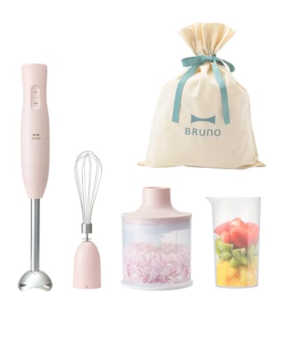 BRUNO ブルーノ マルチスティックブレンダー2 【セルフラッピング】離乳食 1台5役 (混ぜる つぶす 刻む 砕く 泡立てる) ピンク ギフト プレゼント お祝い 人気 キッチン家電 ミキサー フードミキサー フードプロセッサー 氷も砕ける 泡立て 泡立て器 洗いやすい おしゃれ かわいい 刻む 氷対応 初心者 つぶす アタッチメント 5役 BOE140-PK