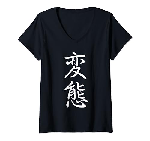 Femme Kanji Pour Hentai Japonais Otaku T-Shirt T-Shirt avec Col en V