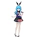 Produktbild Banpresto BANDAI - Figur Date A Live - Yoshino - Glitter & Glamours - 20 cm - BP28663P