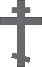 Cross Orthodox Church Russian Ukrainian Vinyl Decal Sticker