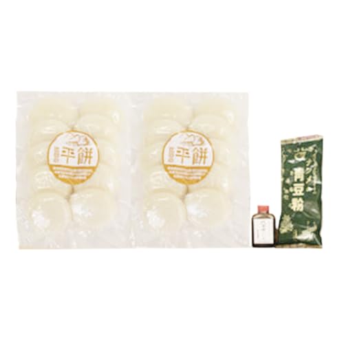 比田米100%杵つき平餅(20個)[11-CF-03]