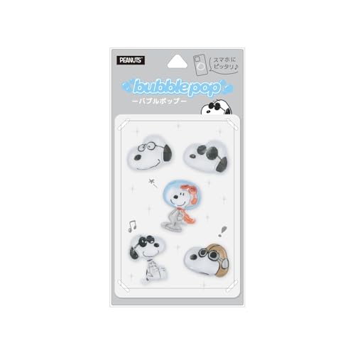 グルマンディーズ ピーナッツ スヌーピー bubble pop へんそう SNGG-216B