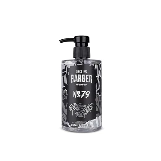 BARBER MARMARA Gel de afeitado para hombre No.79 – Gel de afeitado transparente para hombre, 500 ml, para un afeitado preciso de los contornos de la barba, deslizamiento óptimo, enfría la piel