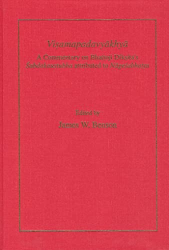Visamapadavyakhya: A Commentary on Bhattoji Diksita's Sabdakaustubha Attributed to Nagesabhatta (American Oriental)