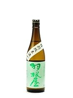 羽根屋 特別純米 瓶燗火入れ 720ml 2026年2月詰め