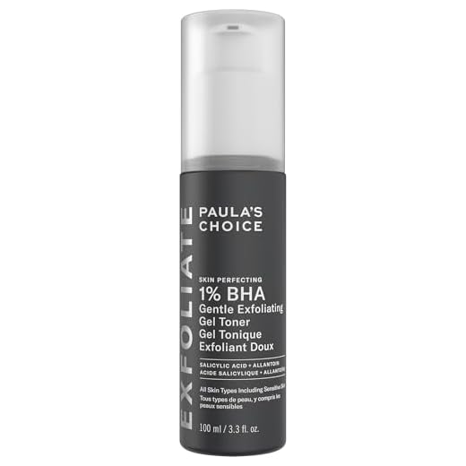 Paula's Choice SKIN PERFECTING 1% BHA Exfoliating Gel Toner, 3.3 Fl Oz