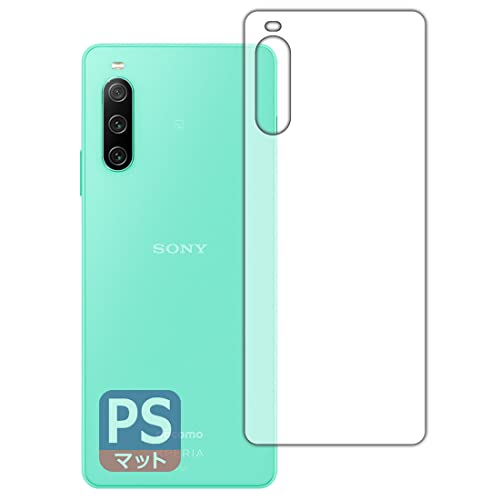 PDAH[ Xperia 10 IV (SO-52C/SOG07/A202SO/XQ-CC44)Ή PerfectShield ی tB [wʗp] ˒ጸ hw {