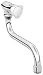 Produktbild Grohe Auslaufventil Costa Wandmontage schwenkbarer Rohrauslauf 30484001 Silber