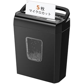 Amazon.co.jp: 電動シュレッダー - オフィス機器: 文房具・オフィス用品