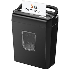 Amazon.co.jp: 電動シュレッダー - オフィス機器: 文房具