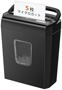 Amazon.co.jp: 電動シュレッダー - オフィス機器: 文房具・オフィス用品